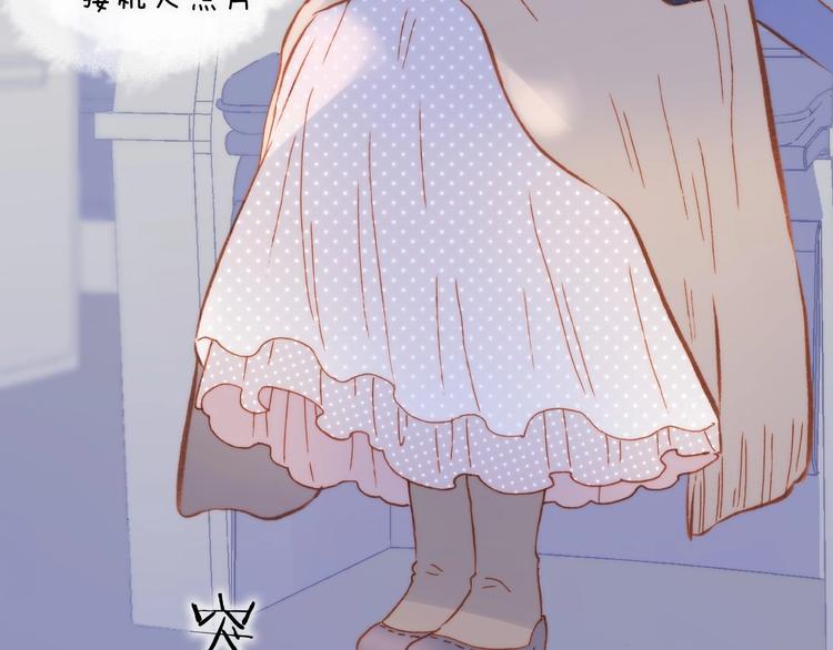 第11话 雪中世界(1/3)-第60话