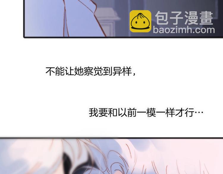 第11话 雪中世界(1/3)-第60话