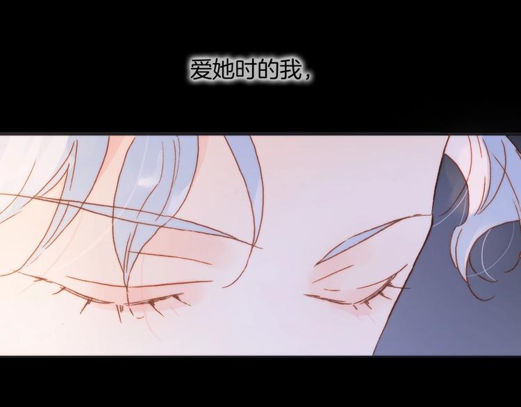 第11话 雪中世界(1/3)-第60话