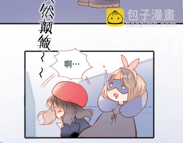 第11话 雪中世界(1/3)-第60话