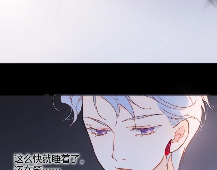 第11话 雪中世界(1/3)-第60话