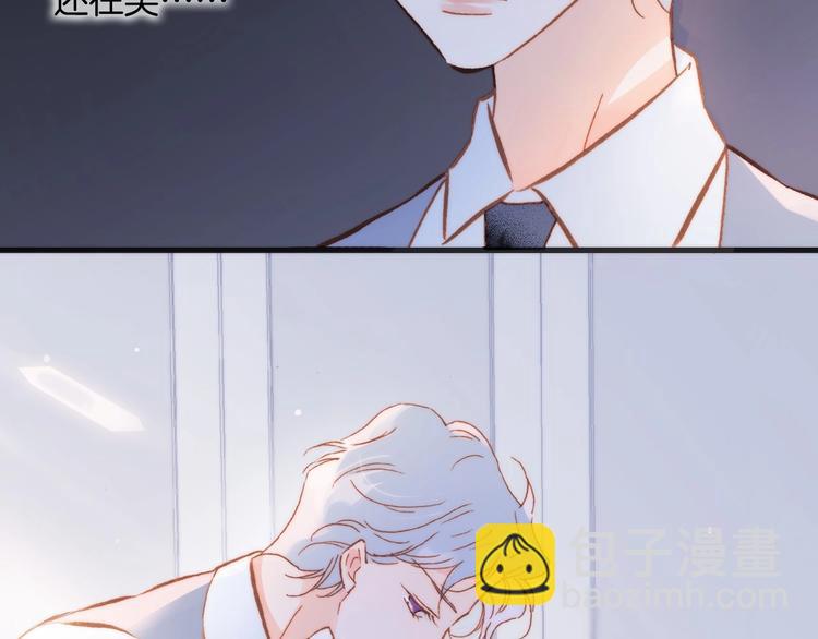 第11话 雪中世界(1/3)-第60话