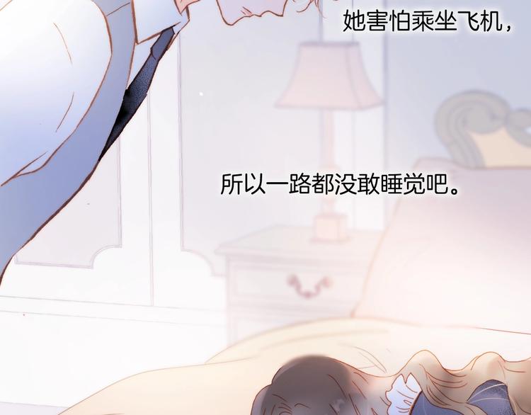 第11话 雪中世界(1/3)-第60话