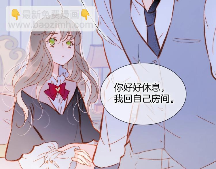 第15话 你是我的力量(1/4)-第64话