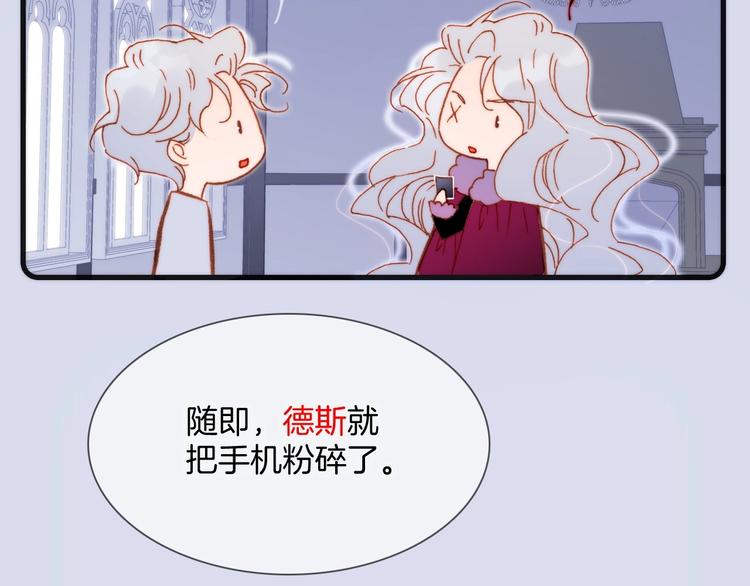 第15话 你是我的力量(1/4)-第64话