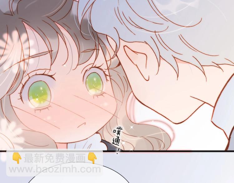 第15话 你是我的力量(1/4)-第64话