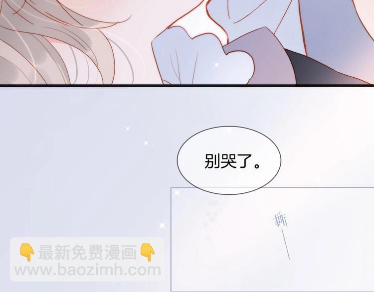 第15话 你是我的力量(1/4)-第64话