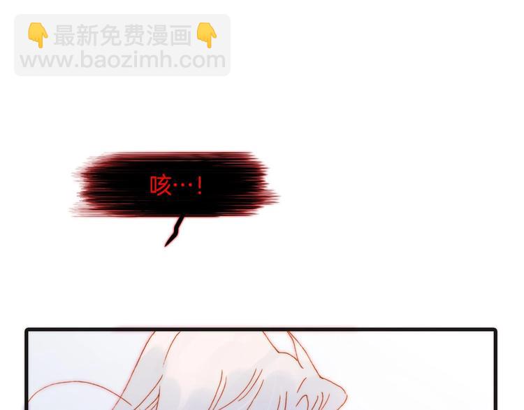 第15话 你是我的力量(1/4)-第64话