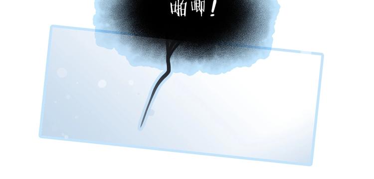 第17话 雪娃娃(1/3)-第66话