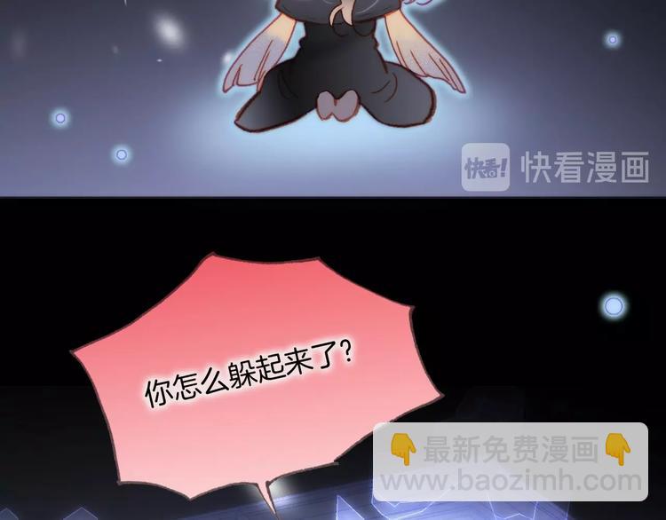 第17话 雪娃娃(1/3)-第66话