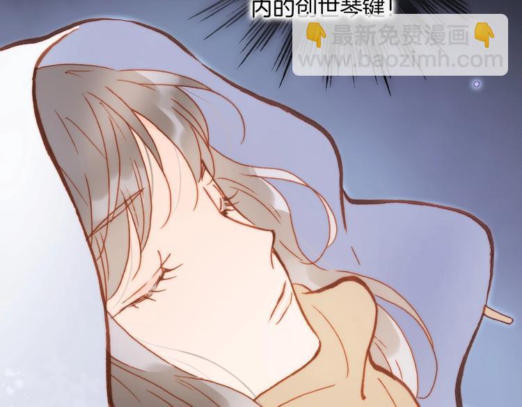 第19话 我爱的人(1/3)-第68话