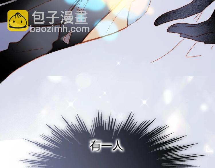 第19话 我爱的人(1/3)-第68话