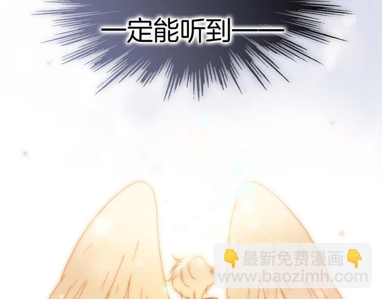 第19话 我爱的人(1/3)-第68话