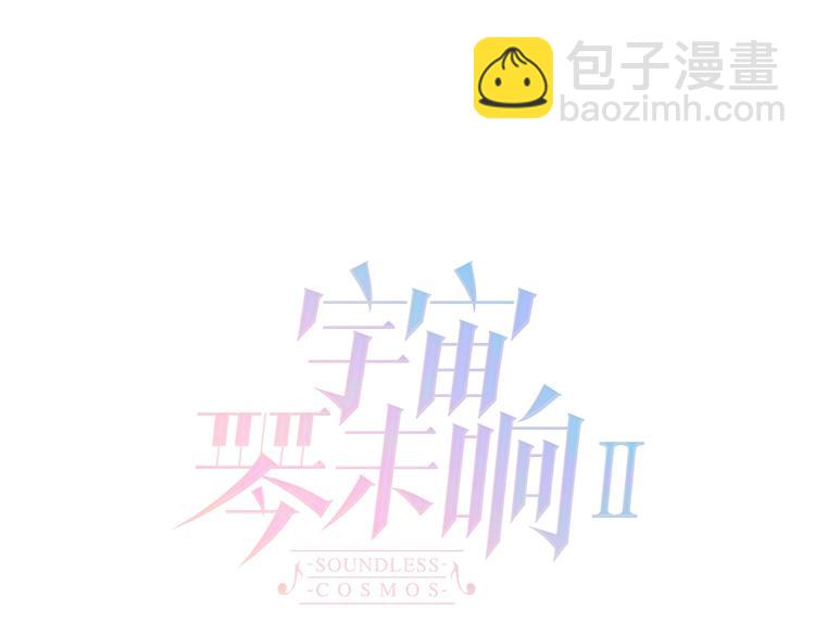 第19话 我爱的人(1/3)-第68话