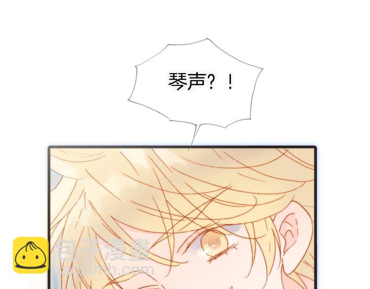 第19话 我爱的人(1/3)-第68话