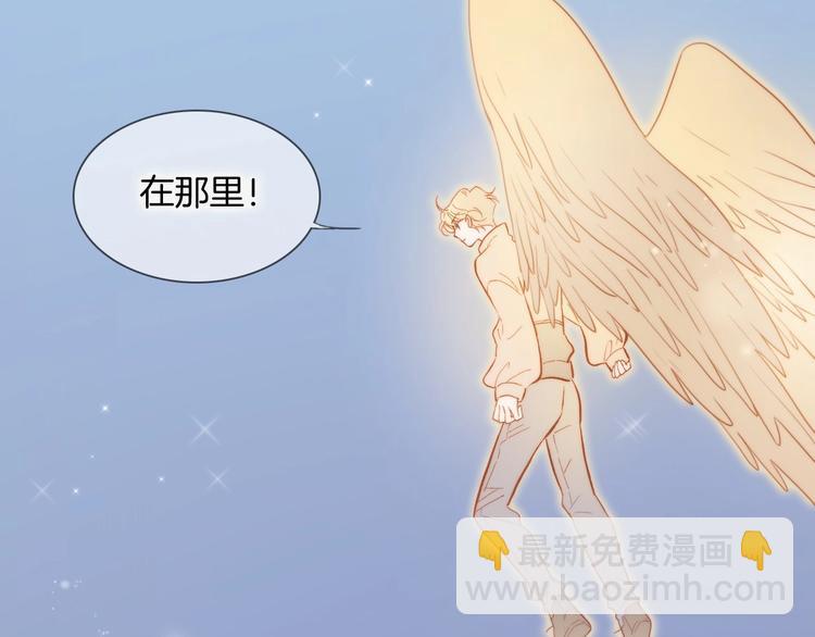 第19话 我爱的人(1/3)-第68话