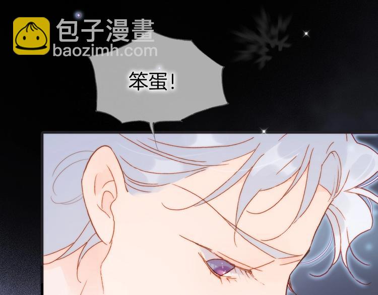 第19话 我爱的人(1/3)-第68话