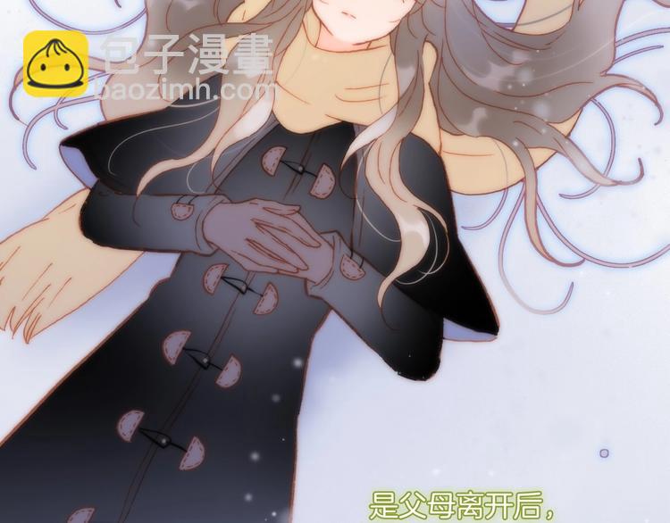 第19话 我爱的人(1/3)-第68话