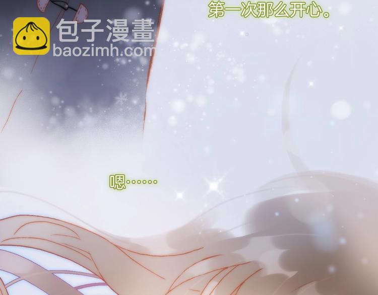 第19话 我爱的人(1/3)-第68话