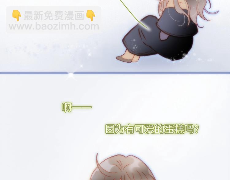 第19话 我爱的人(1/3)-第68话