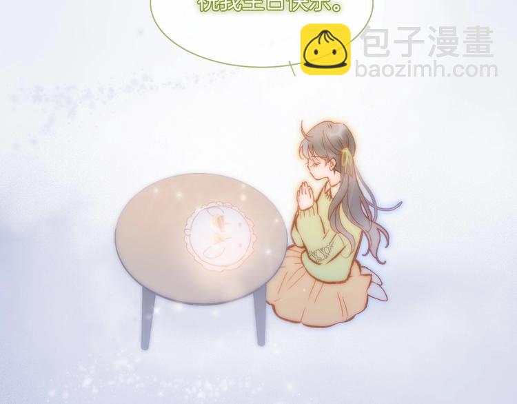 第19话 我爱的人(1/3)-第68话