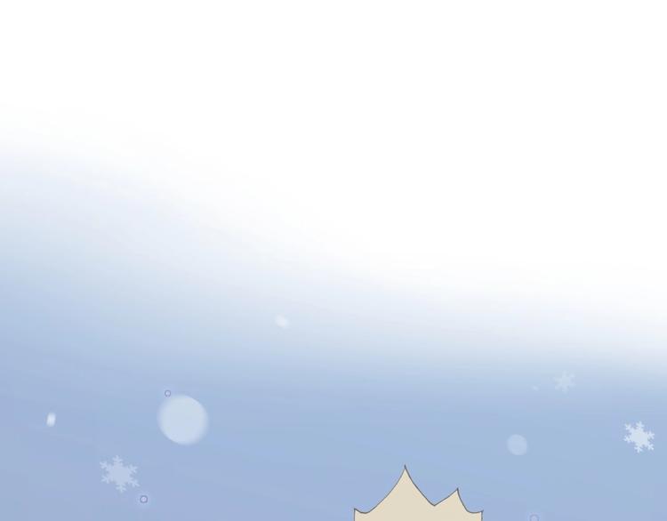 第21话 不许动她！(1/3)-第70话