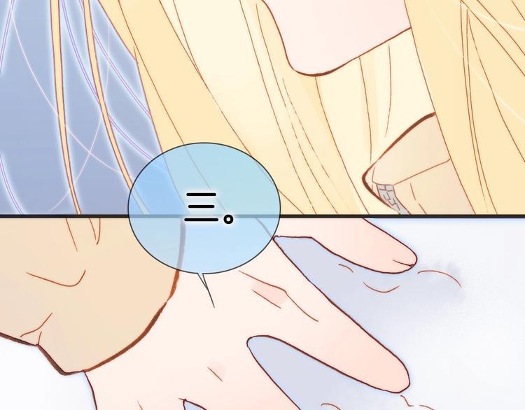 第21话 不许动她！(1/3)-第70话