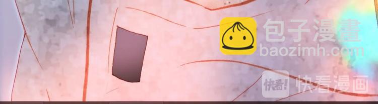 第21话 不许动她！(1/3)-第70话