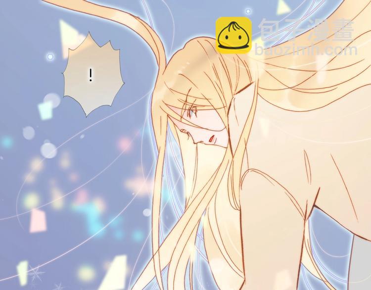 第21话 不许动她！(1/3)-第70话