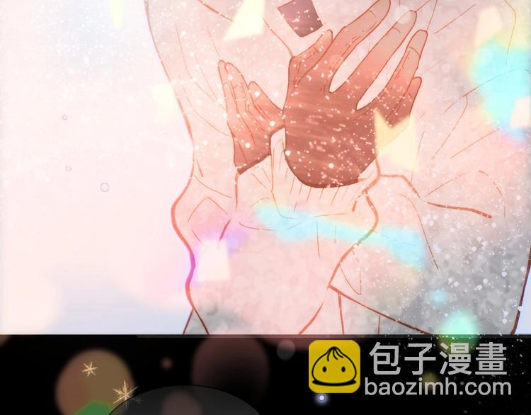 第21话 不许动她！(1/3)-第70话