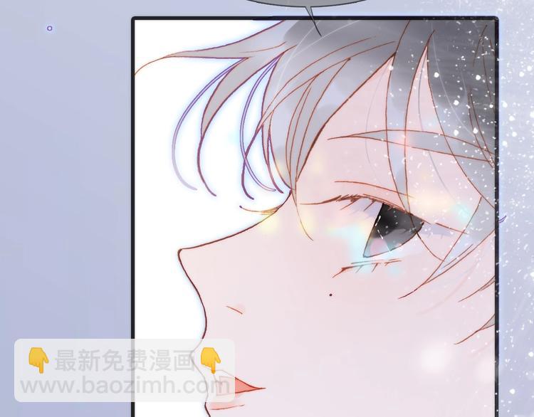 第21话 不许动她！(1/3)-第70话