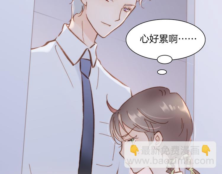 第7话 少女的琴声(1/3)-第8话