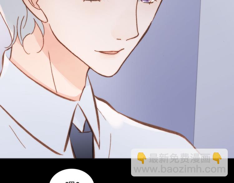 第7话 少女的琴声(1/3)-第8话