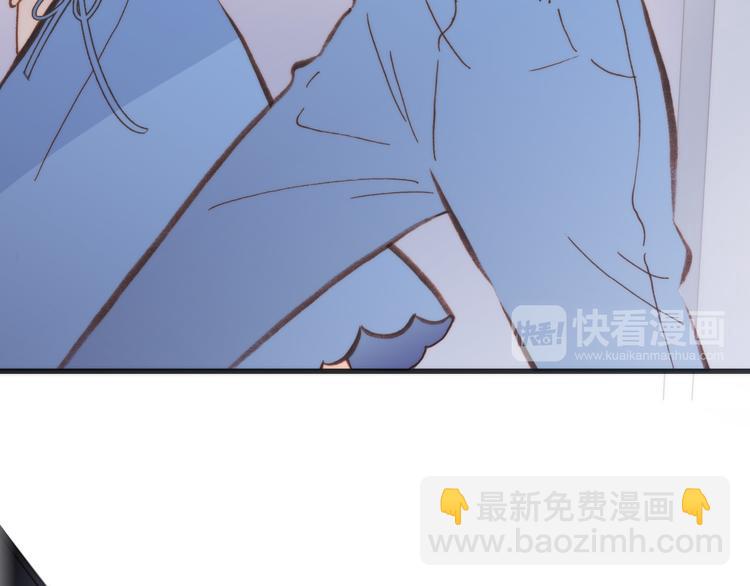 第7话 少女的琴声(1/3)-第8话