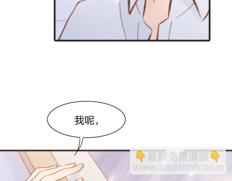 第7话 少女的琴声(1/3)-第8话