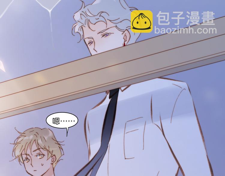 第7话 少女的琴声(1/3)-第8话