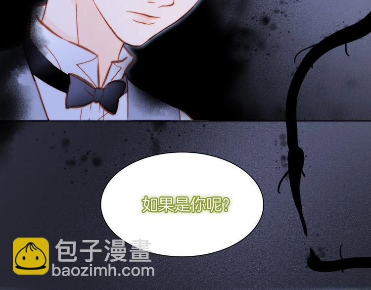 第23话 甜蜜喂食(1/2)-第72话