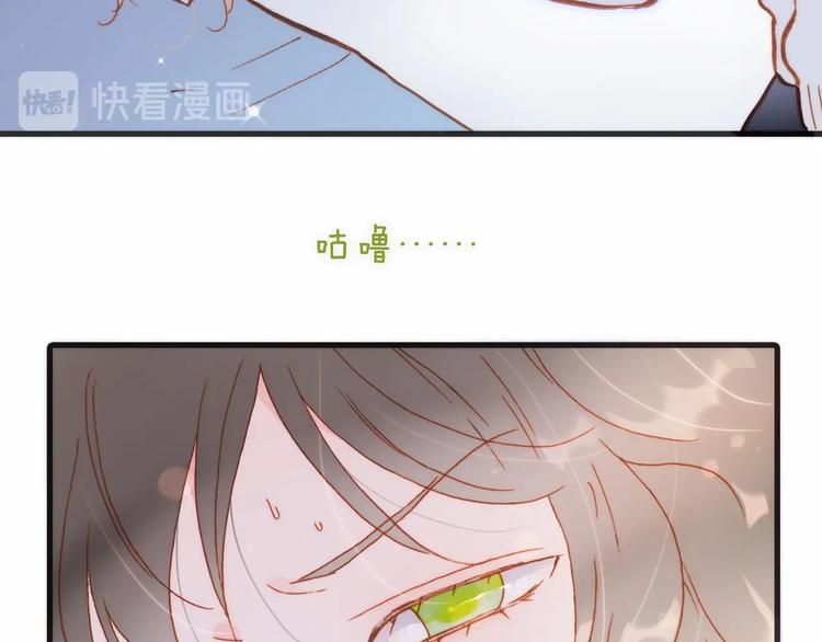 第23话 甜蜜喂食(1/2)-第72话