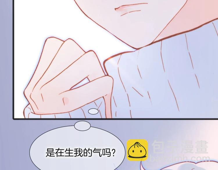 第23话 甜蜜喂食(1/2)-第72话