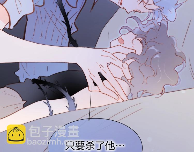 第27话 带上我(1/3)-第76话