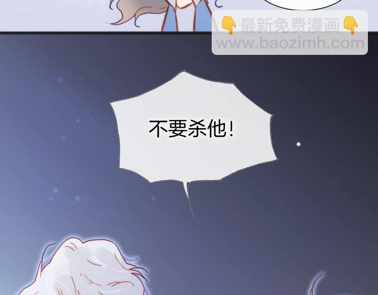 第27话 带上我(1/3)-第76话