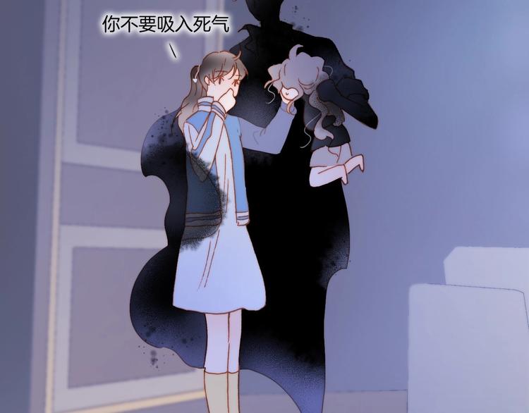 第27话 带上我(1/3)-第76话