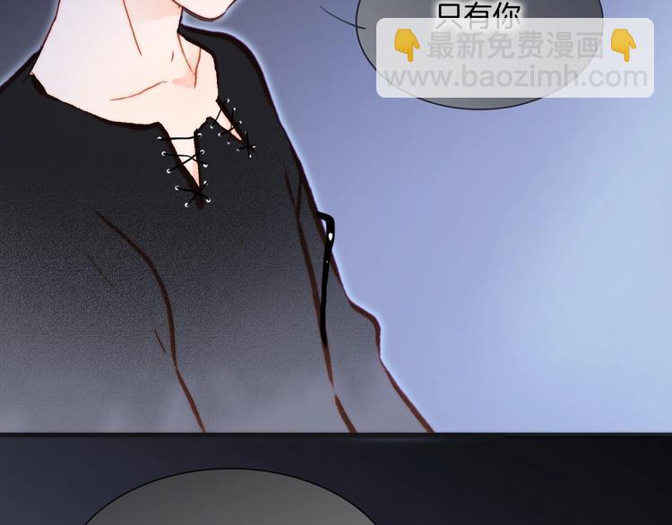 第27话 带上我(1/3)-第76话