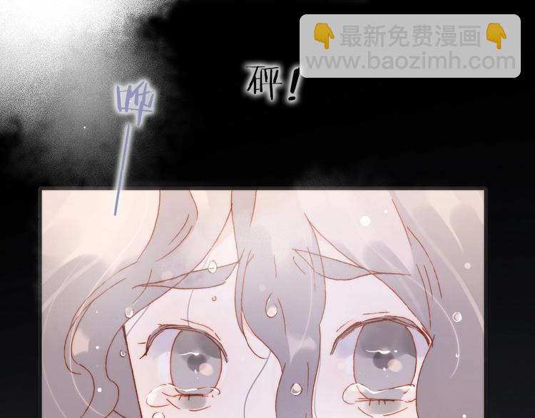 第27话 带上我(1/3)-第76话