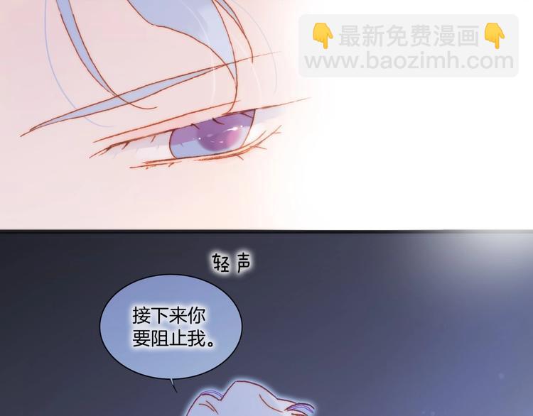 第27话 带上我(1/3)-第76话