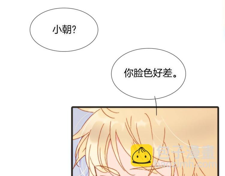 第29话 月夜漫步(1/4)-第78话