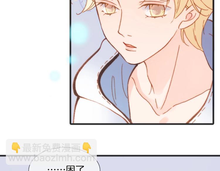 第29话 月夜漫步(1/4)-第78话