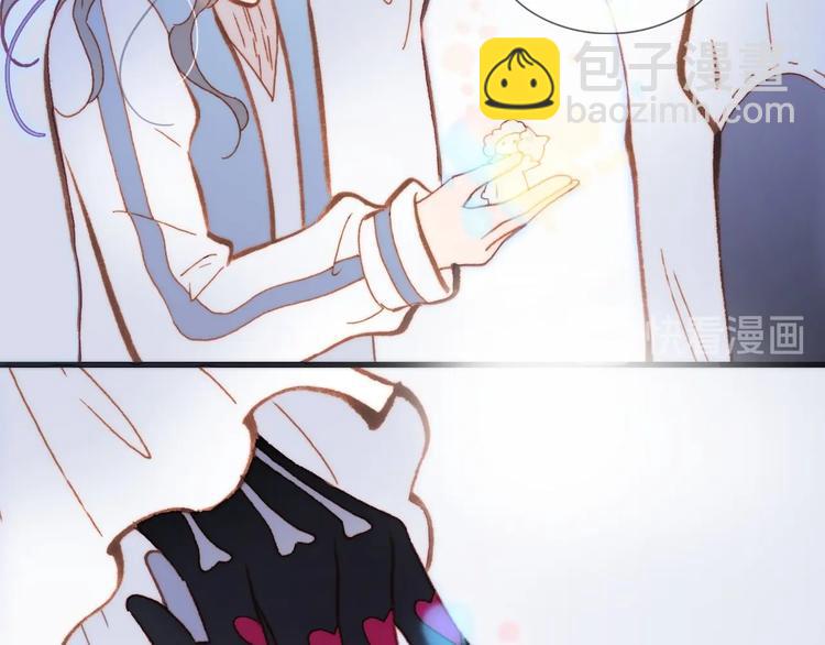 第29话 月夜漫步(1/4)-第78话