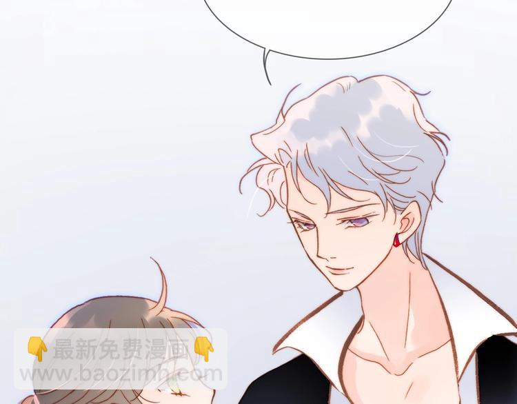 第29话 月夜漫步(1/4)-第78话