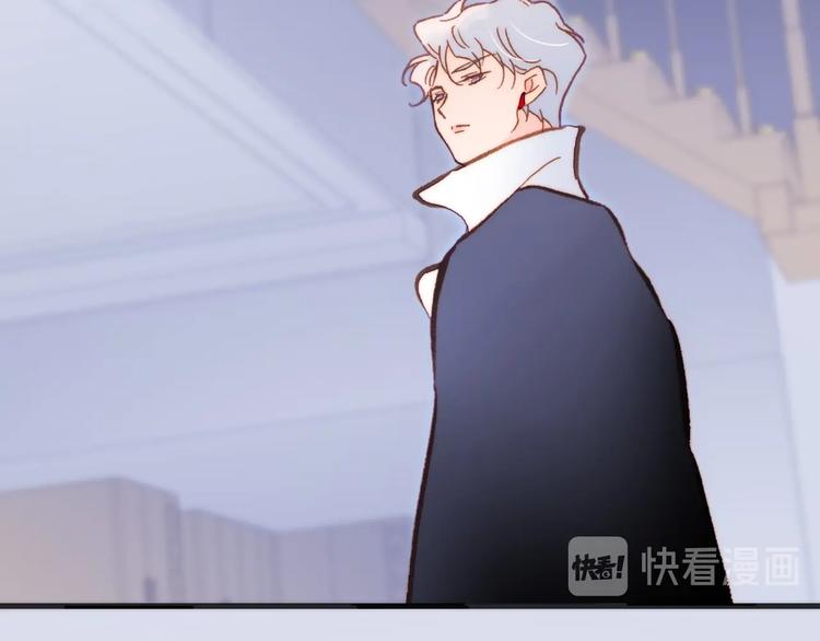 第29话 月夜漫步(1/4)-第78话